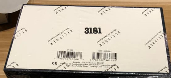 File:product 12 booster 003181.jpg