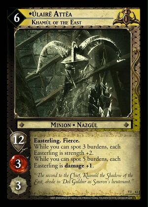 LOTR-ENV3S061.0 card.jpg