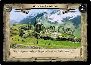 LOTR-PL03S116.0 card.jpg
