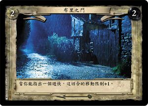 LOTR-ZH01S327.0 card.jpg