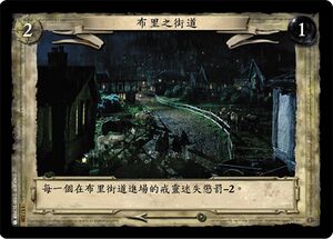 LOTR-ZH01S328.0 card.jpg