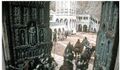 Thumbnail for version as of 05:50, 26 September 2021