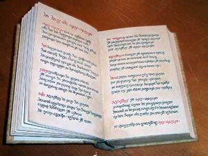 decipher.com-images-contentimages-article lotr wetaelfbook.jpg