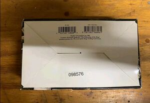 product 01 booster 098576.jpg