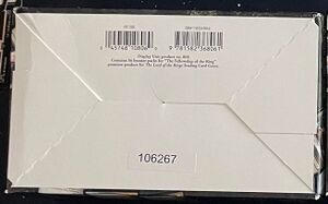 product 01 booster 106267.jpg