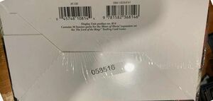 product 02 booster 058516.jpg