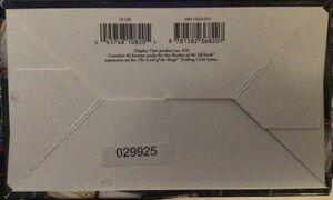 product 03 booster 029925.jpg
