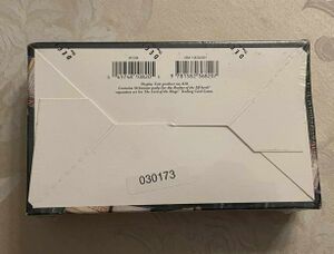 product 03 booster 030173.jpg