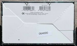product 04 booster 064690.jpg