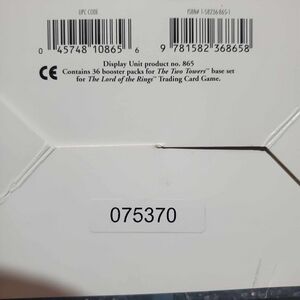 product 04 booster 075370.jpg