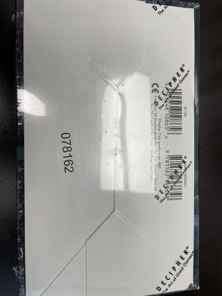 File:product 04 booster 078162.jpg