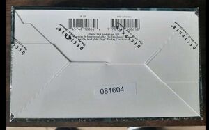 product 04 booster 081604.jpg