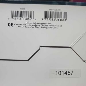 product 04 booster 101457.jpg