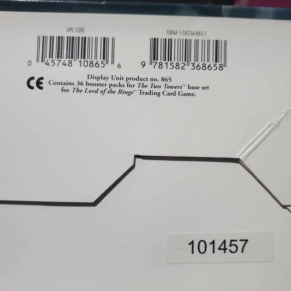 File:product 04 booster 101457.jpg