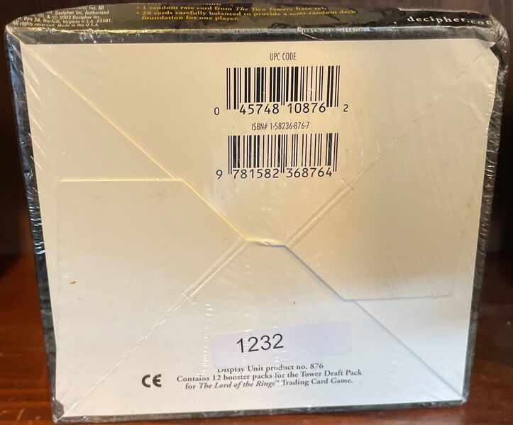 File:product 04 draft 001232.jpg