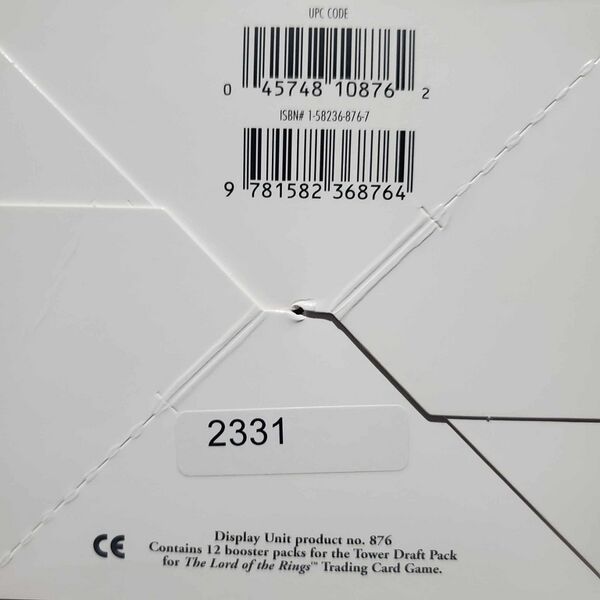 File:product 04 draft 002331.jpg