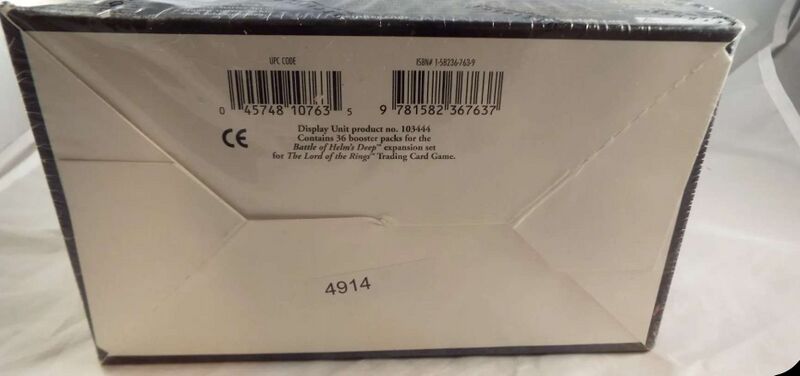 File:product 05 booster 004914.jpg