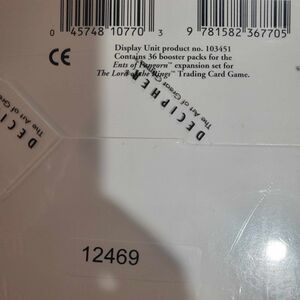 product 06 booster 012469.jpg