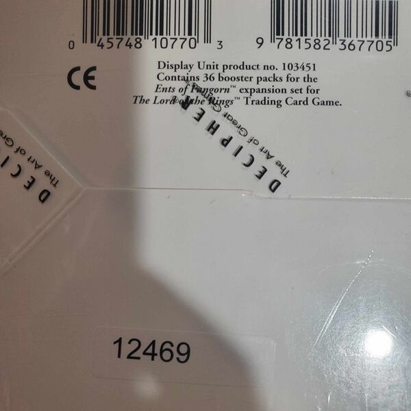 File:product 06 booster 012469.jpg