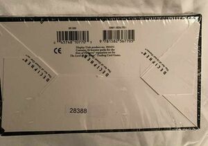 product 06 booster 028388.jpg