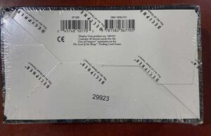 product 06 booster 029923.jpg