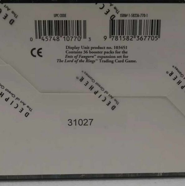 File:product 06 booster 031027.jpg