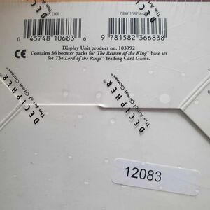 product 07 booster 012083.jpg