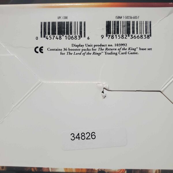 File:product 07 booster 034826.jpg