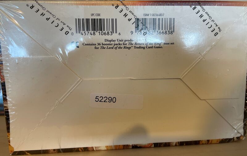 File:product 07 booster 052290.jpg