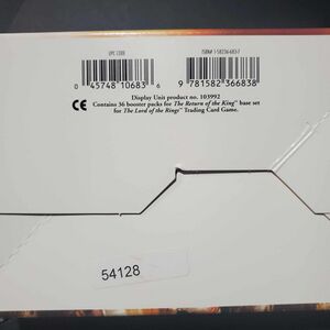 product 07 booster 054128.jpg