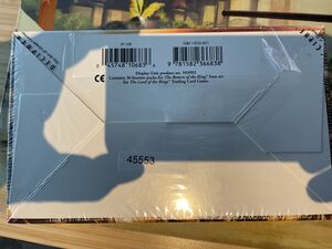 product 07 booster 45553.jpg