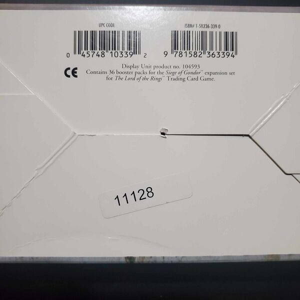 File:product 08 booster 011128.jpg