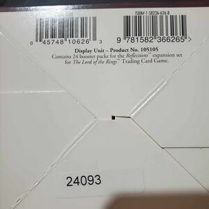 product 09 booster 024093.jpg
