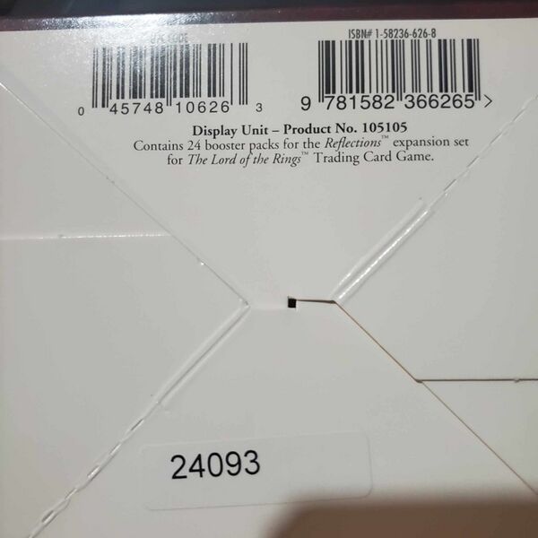 File:product 09 booster 024093.jpg
