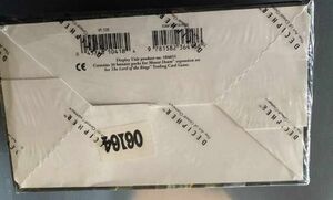 product 10 booster 006164.jpg