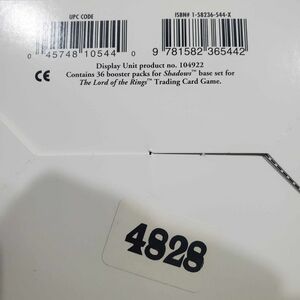 product 11 booster 004828.jpg