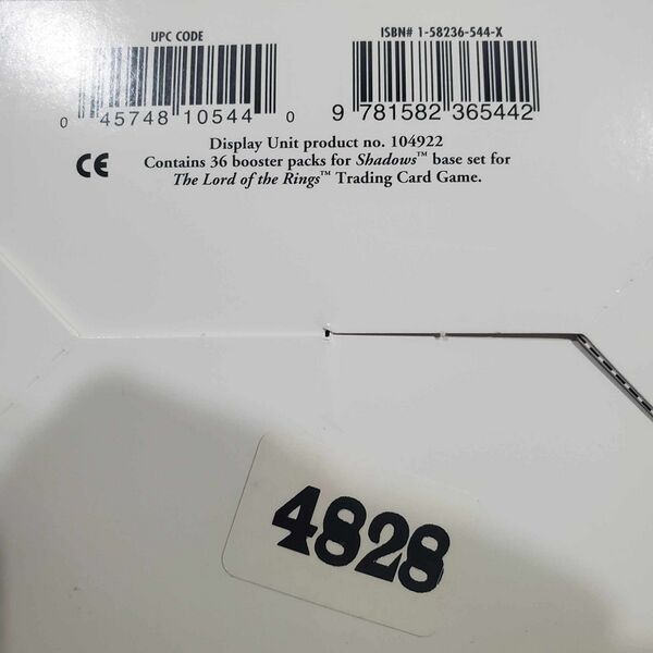 File:product 11 booster 004828.jpg
