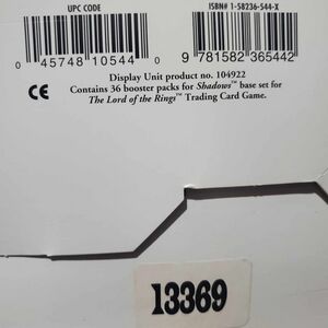 product 11 booster 013369.jpg