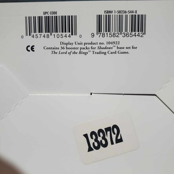 File:product 11 booster 013372.jpg