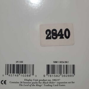 product 12 booster 002840.jpg