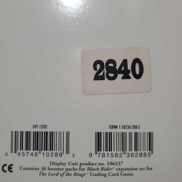File:product 12 booster 002840.jpg
