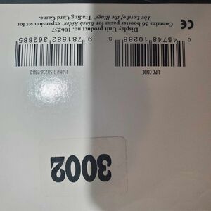 product 12 booster 003002.jpg