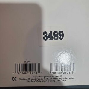 product 12 booster 003489.jpg