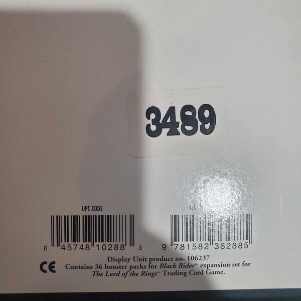 File:product 12 booster 003489.jpg
