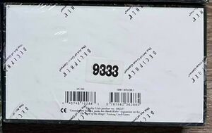 product 12 booster 009333.jpg