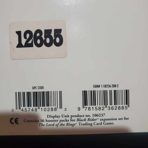 product 12 booster 012655.jpg