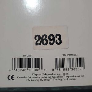 product 13 booster 002693.jpg