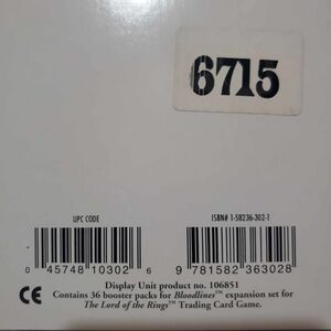 product 13 booster 006715.jpg