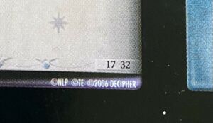 uncut 17 U EN 12.jpg